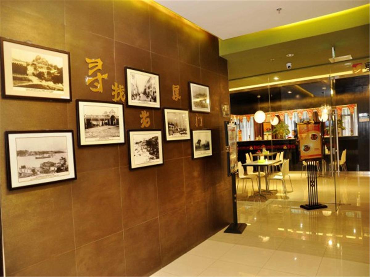 Jinjiang Inn Xiamen Railway Station Dongpu Road Exterior foto