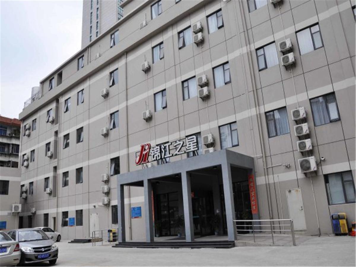 Jinjiang Inn Xiamen Railway Station Dongpu Road Exterior foto