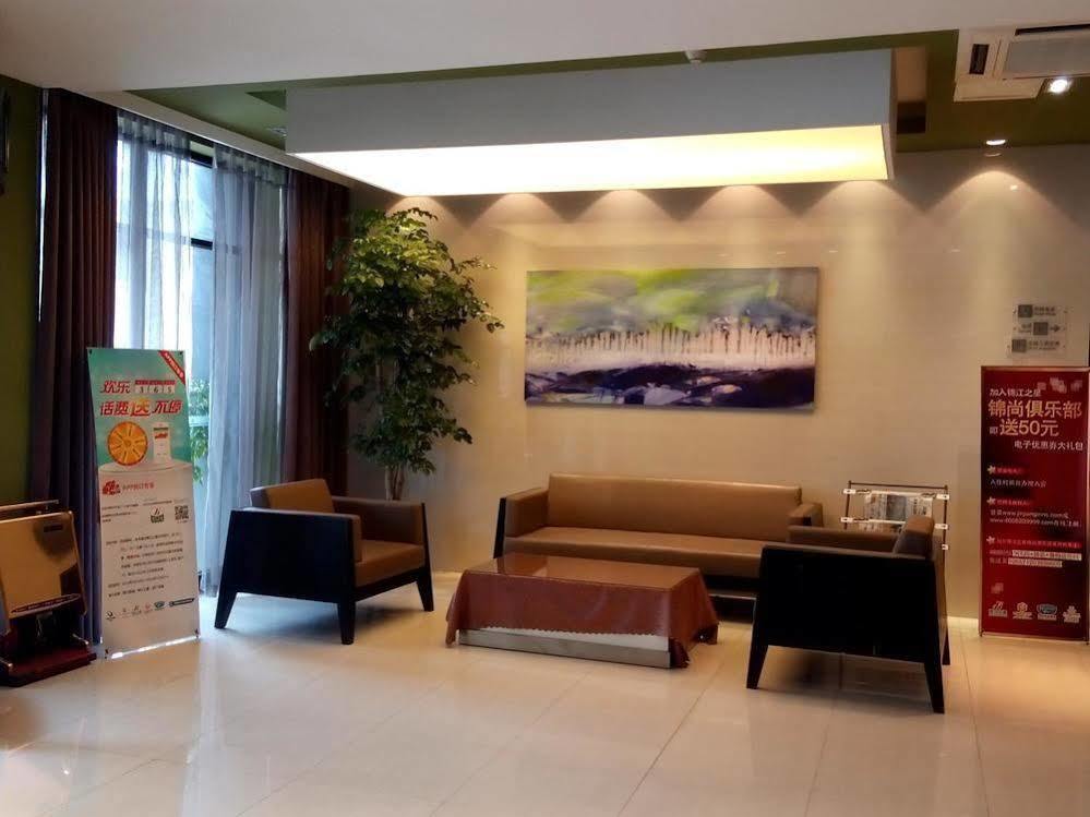 Jinjiang Inn Xiamen Railway Station Dongpu Road Exterior foto