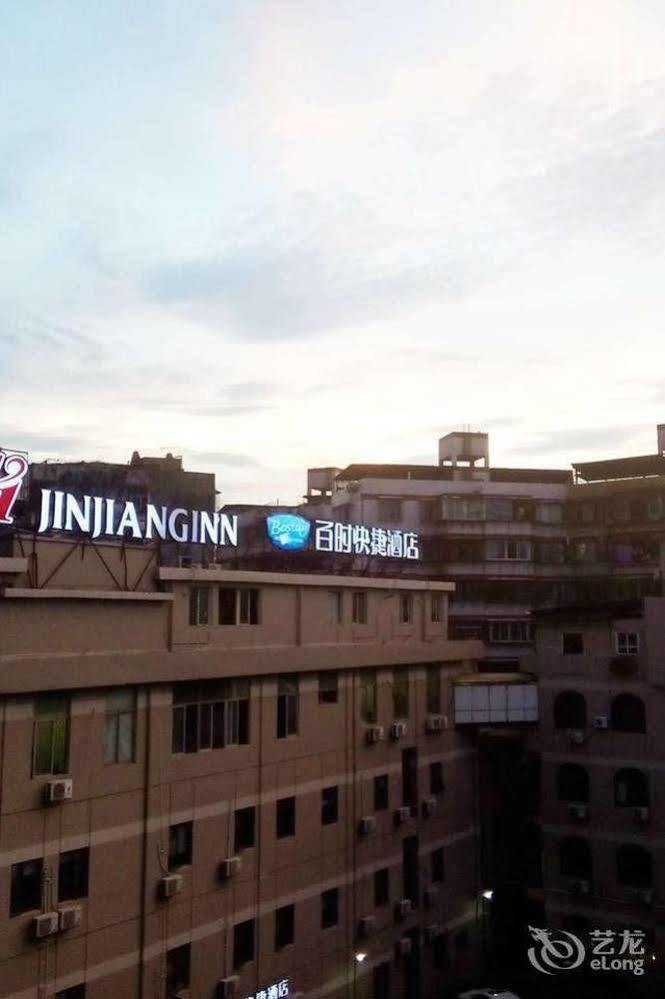 Jinjiang Inn Xiamen Railway Station Dongpu Road Exterior foto